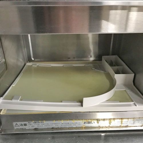 幅422×奥行476×高さ337 業務用