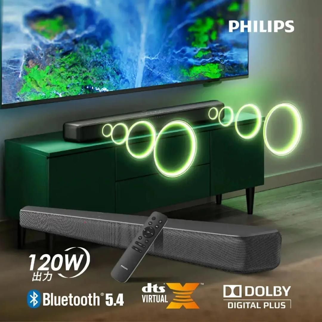 7月31日まで10％OFF】アウトレット PHILIPS 購入 サウンドバー TAB5109