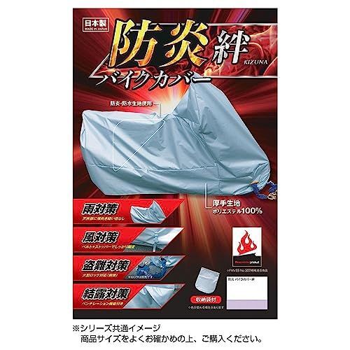 ダイワ(DAIWA) タングステンジグ TGベイトタチウオ80g PH