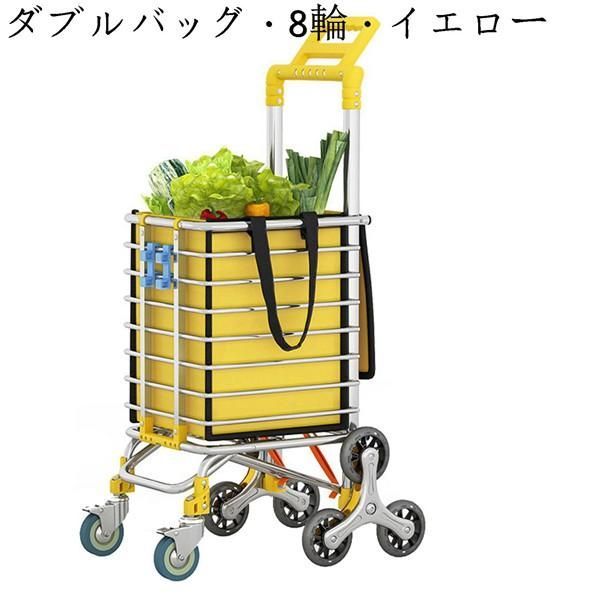 座れる