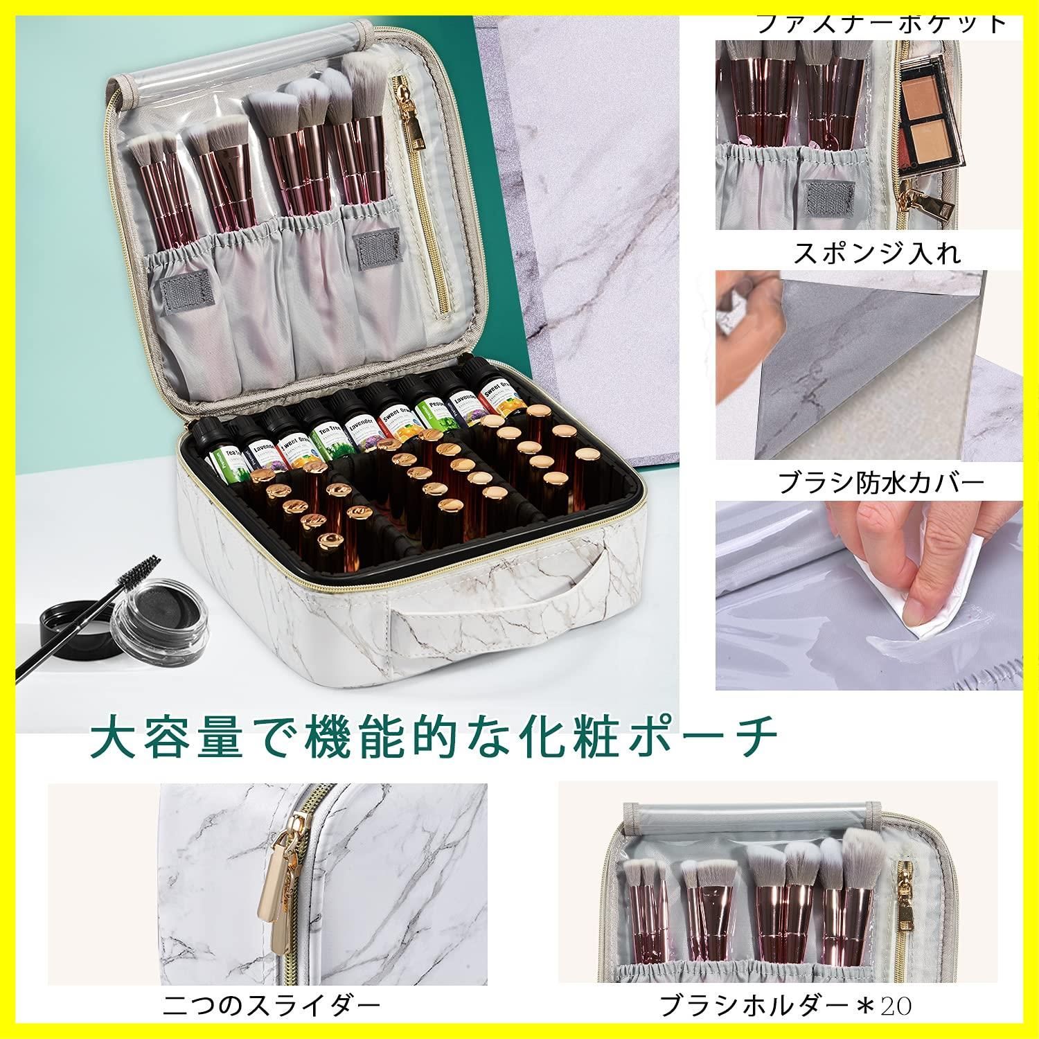 ふみお様用 在庫限定】化粧道具 ブラシ入れ付き 防水 持ち運び 大容量 旅行用