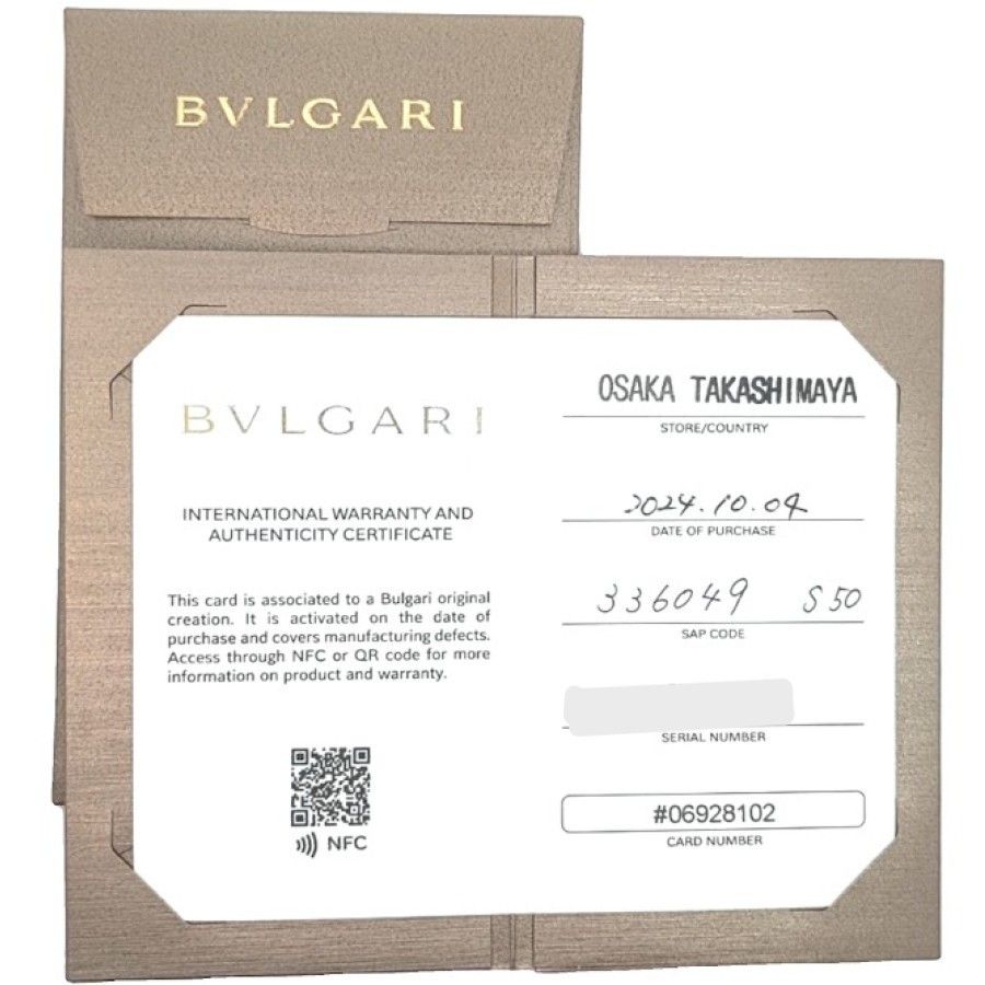 BVLGARI ブルガリ B-ZERO1 ビーゼロワン 336049 1バンド - メルカリ 