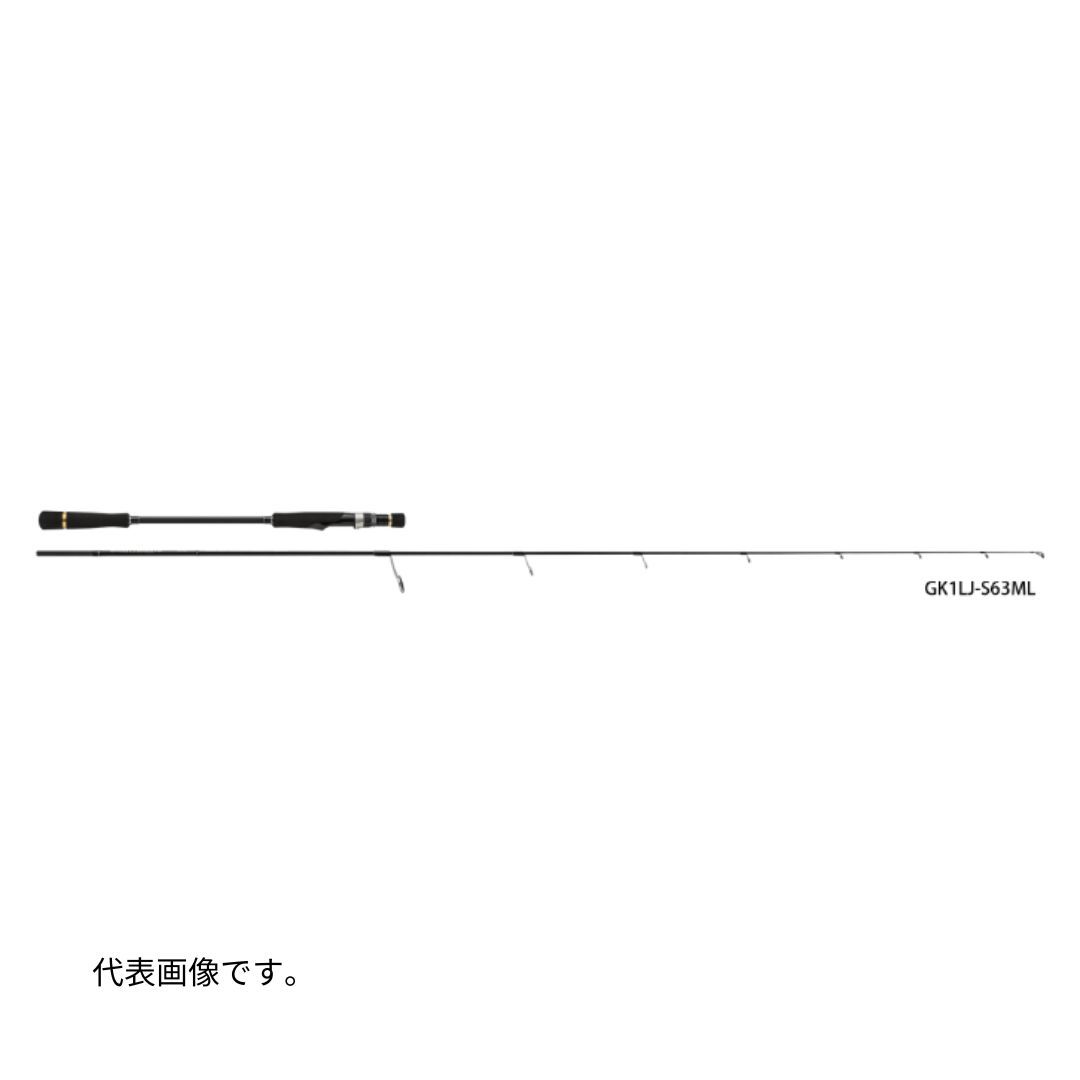 日本アンテナ 卓上型ブースター 地デジ/BS・110°CS対応 1出力電流通過