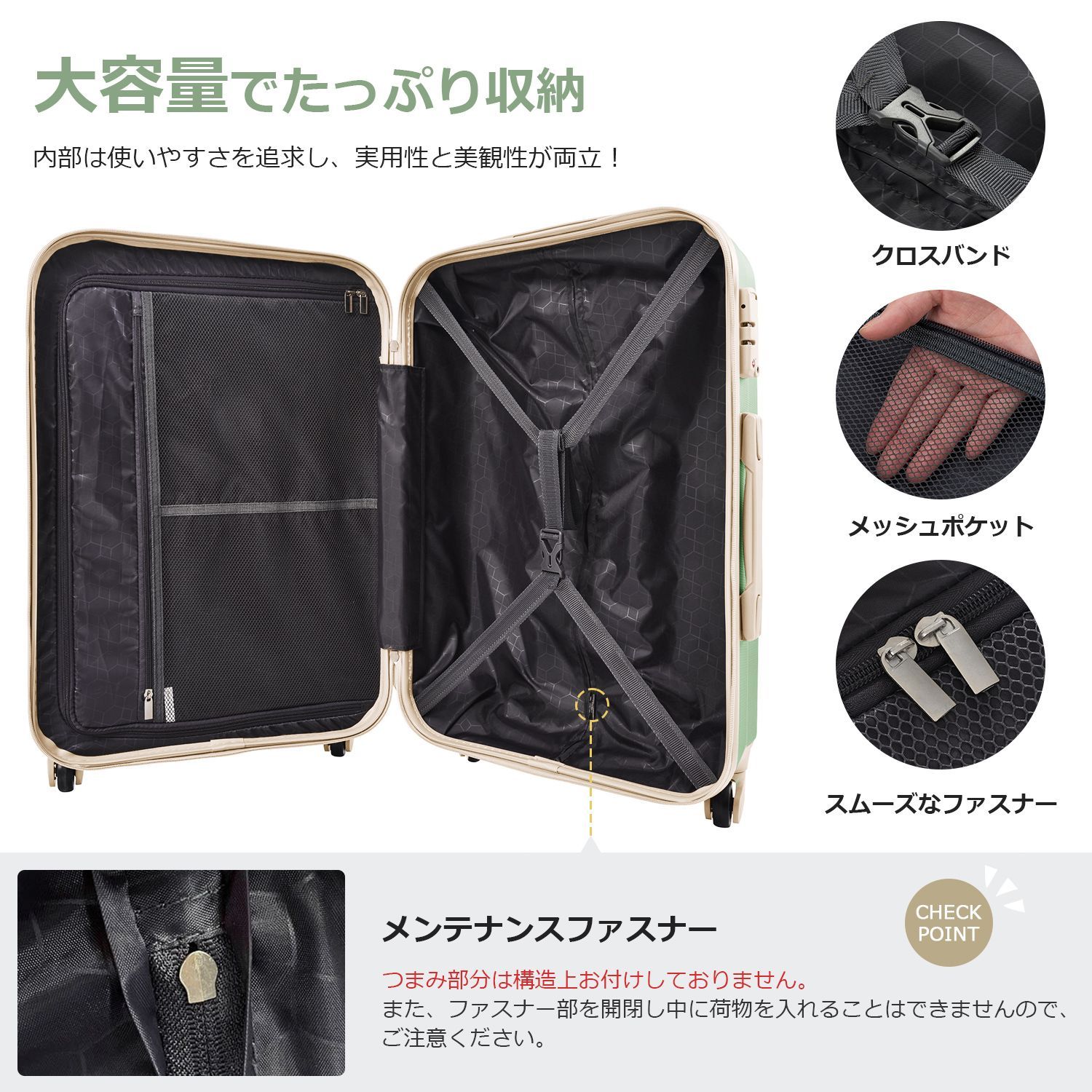 超軽量デザイン TSAロック