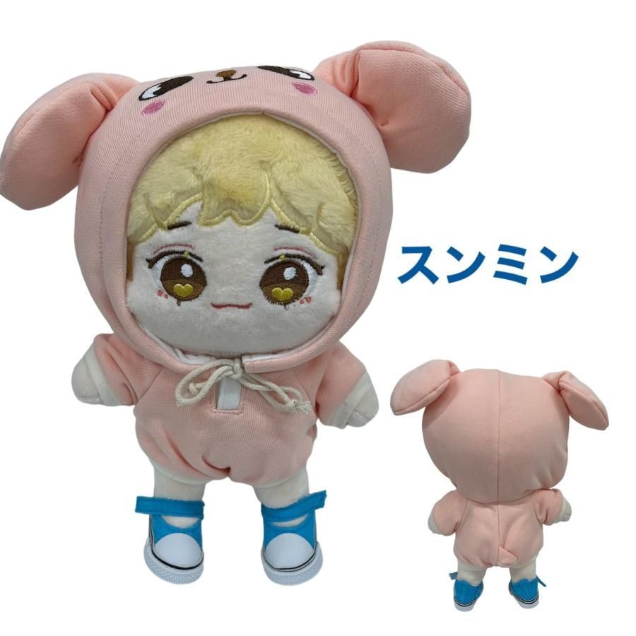 スンミン　ぬいぐるみ　stray kids スキズ20cm 新品