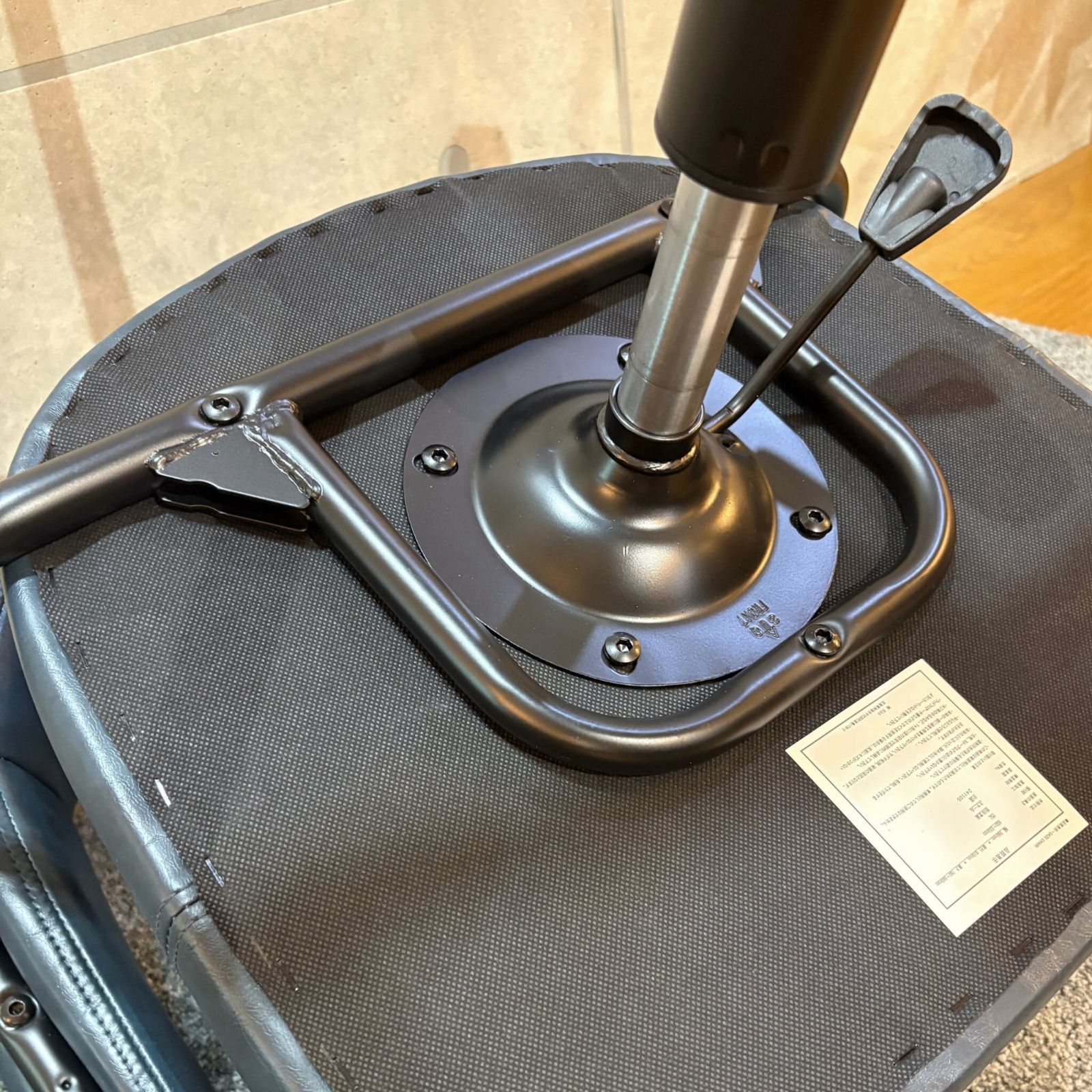 ミッドセンチュリー