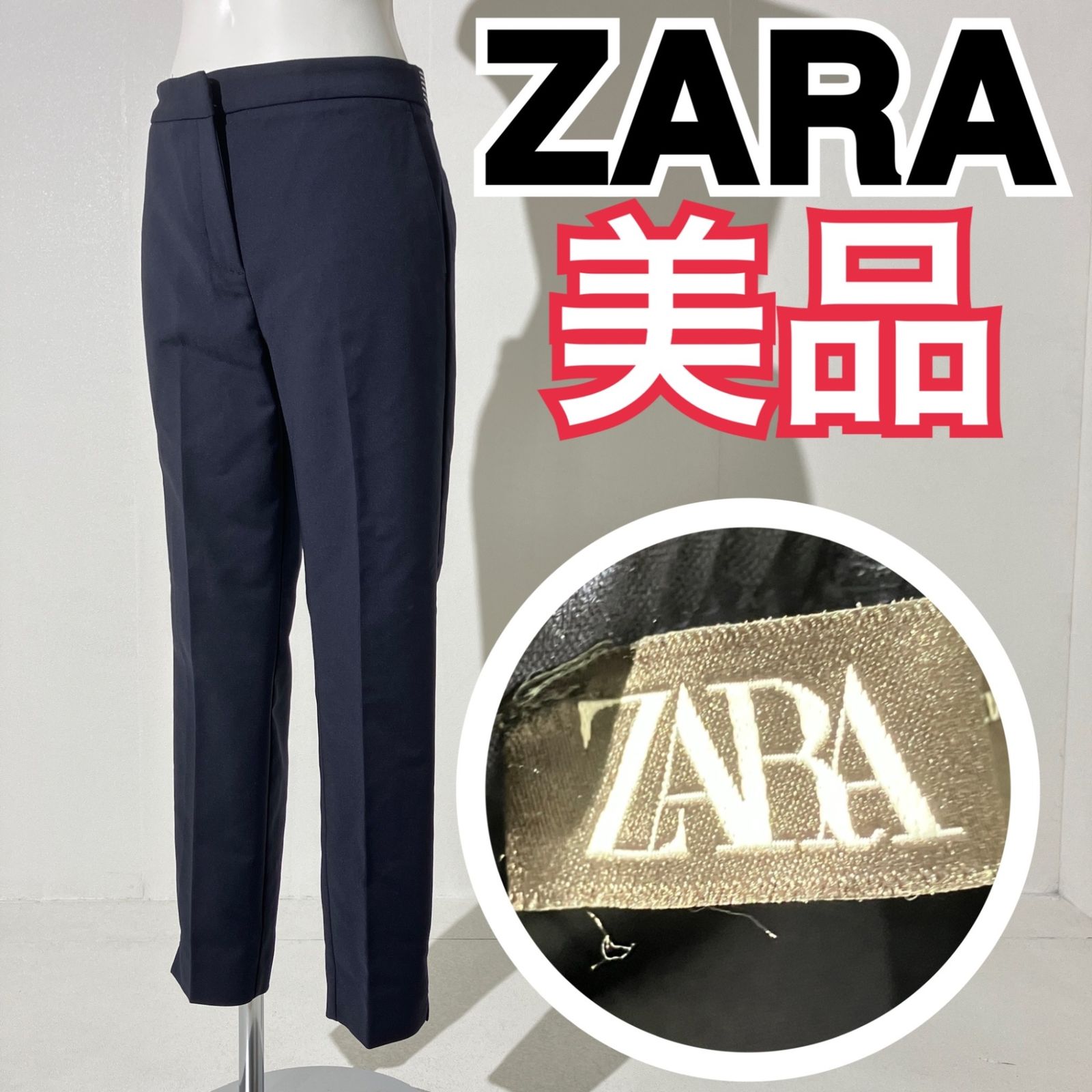 美品✨』ZARA ザラ センタープレス スラックス 無地 フォーマル