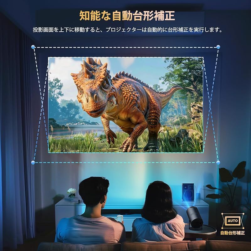 Android TV搭載