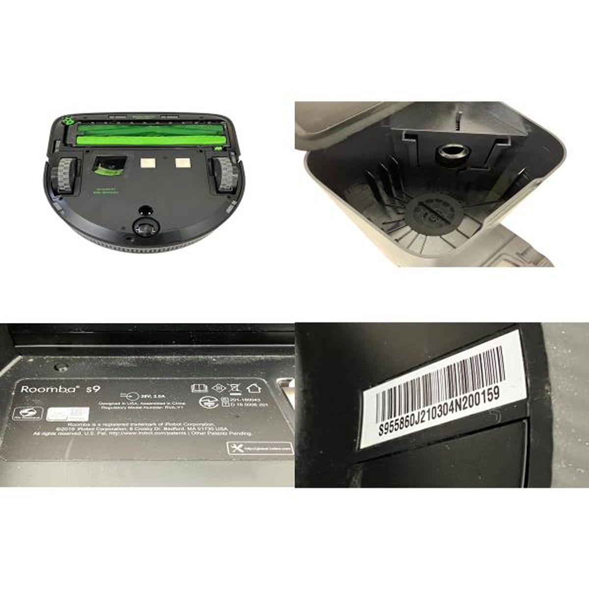 Roomba ADB-N1