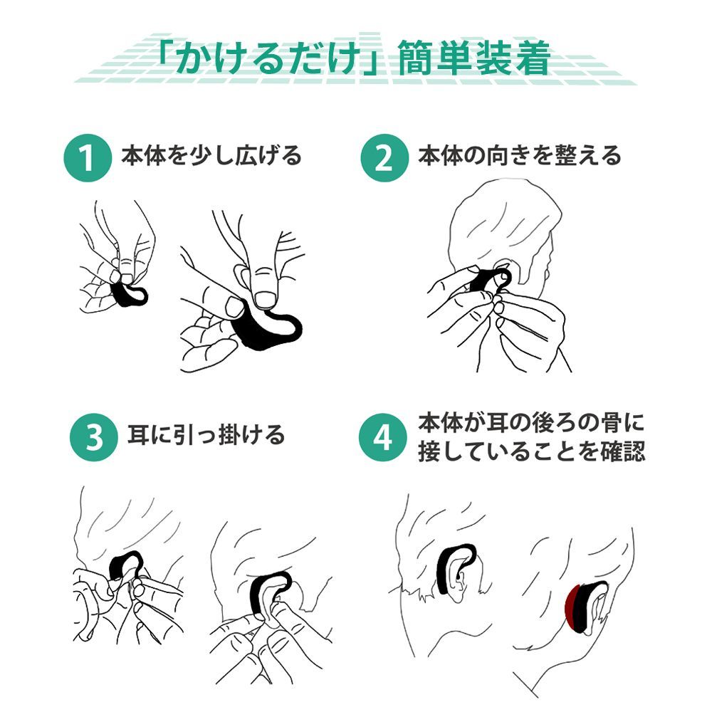 アプリ