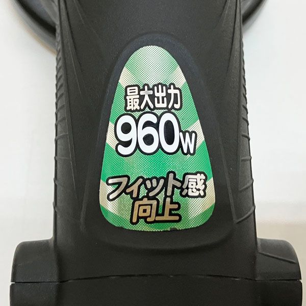 ハイコーキ HiKOKI 電気ディスクグラインダー 100mm XP2000