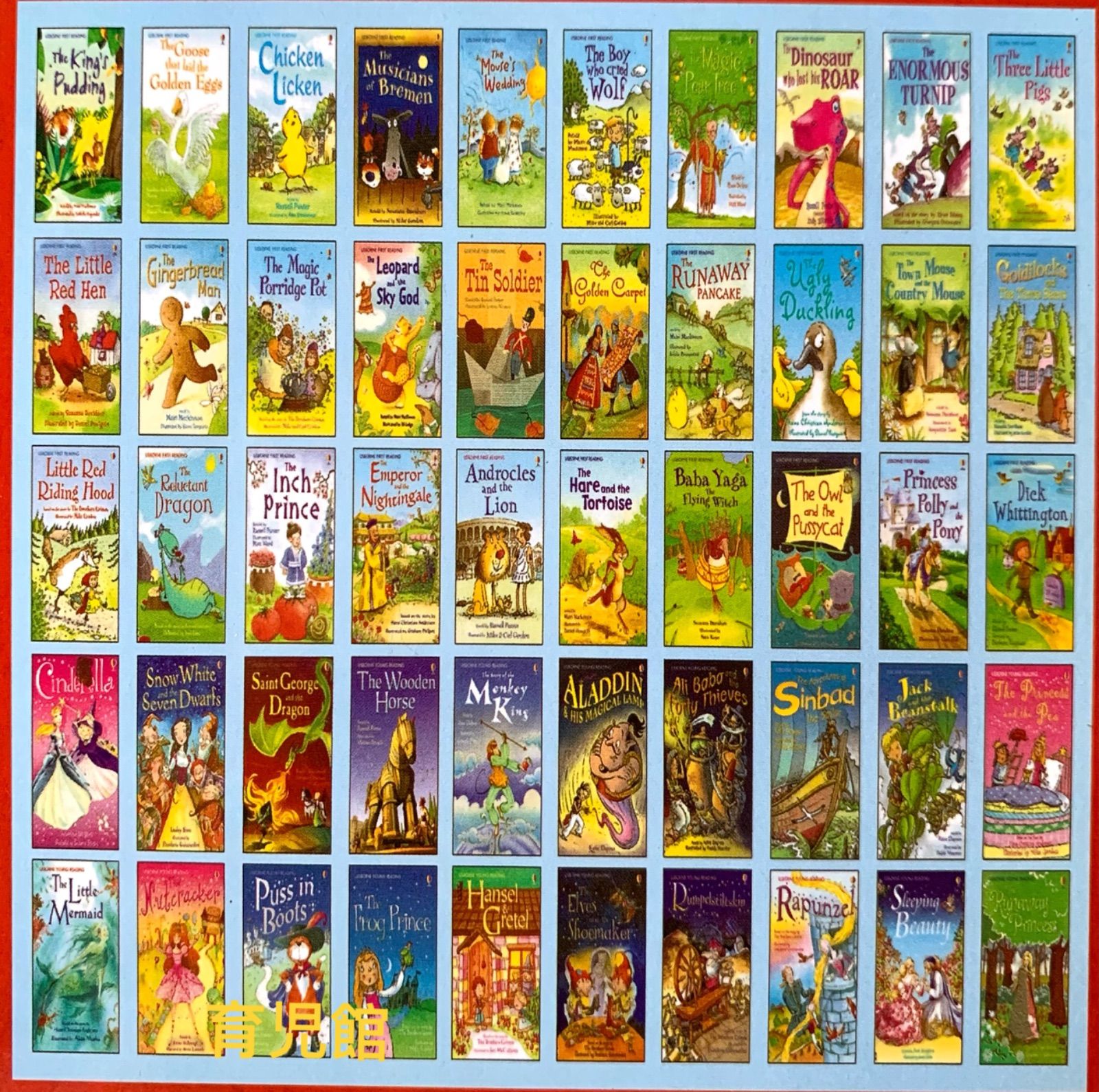 Usborne Reading Library絵本180冊 64GBマイヤペン Usborne Reading Library絵本180冊 64GBマイヤペン