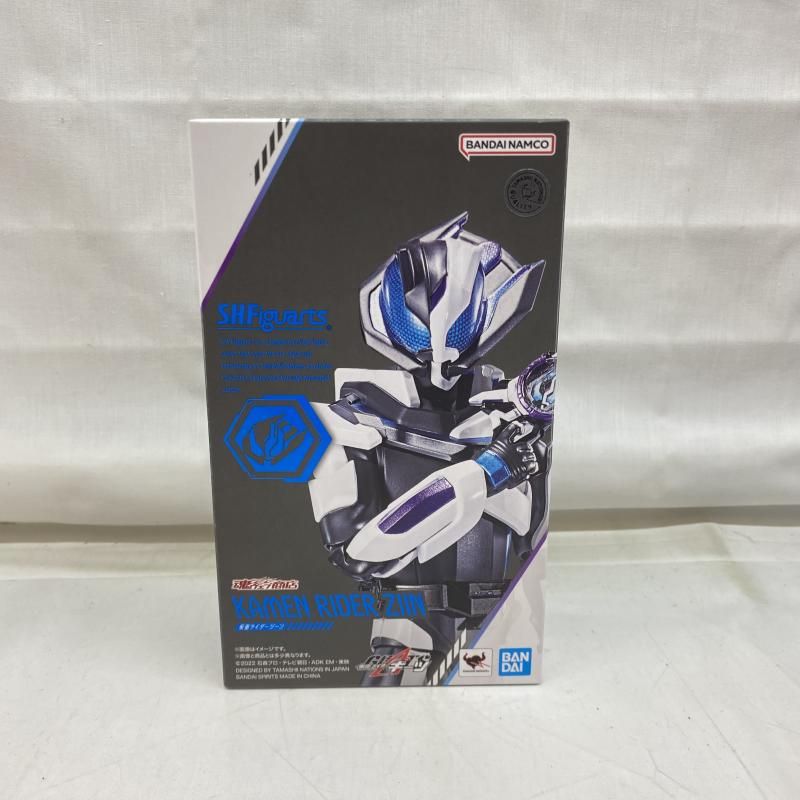 感想『仮面ライダーアマゾンズ（シーズン1）』 平成ライダーという仮想