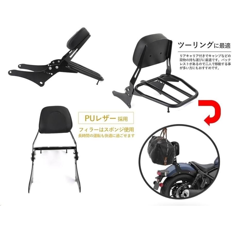 リアキャリア 荷物ラック