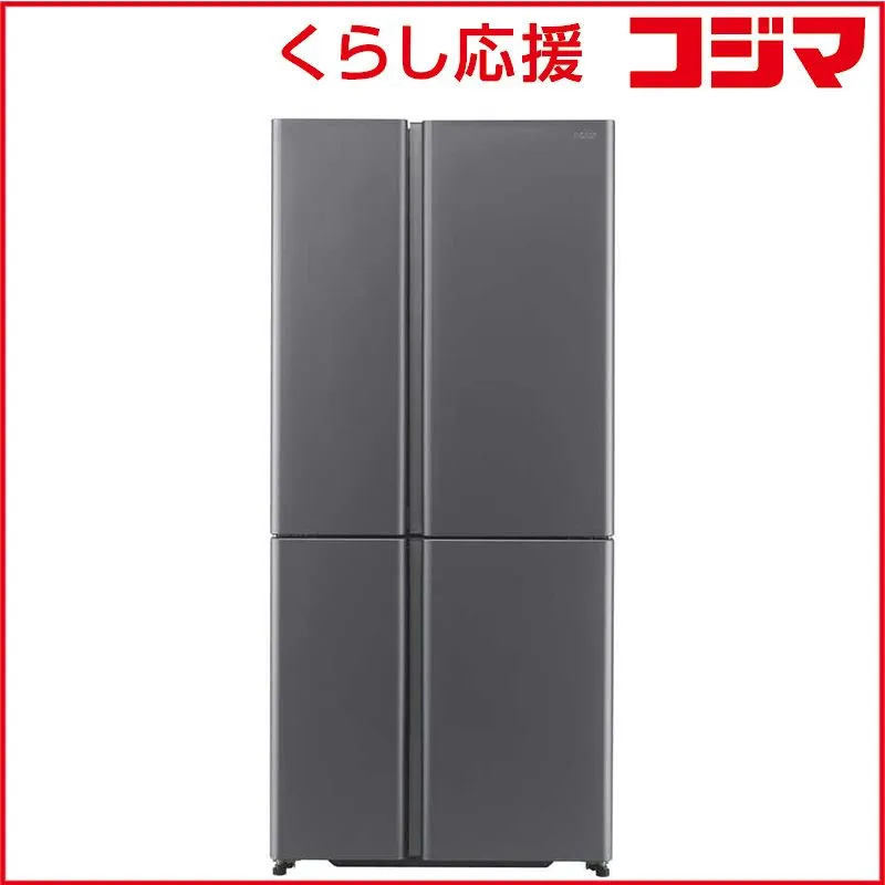 アクア 512L 冷蔵庫 AQR-TZA51R ファミリータイプ 2025年製 AQR-TZA51N | 容積512L | TZ series（TZシリーズ） | 冷蔵庫 | アクア