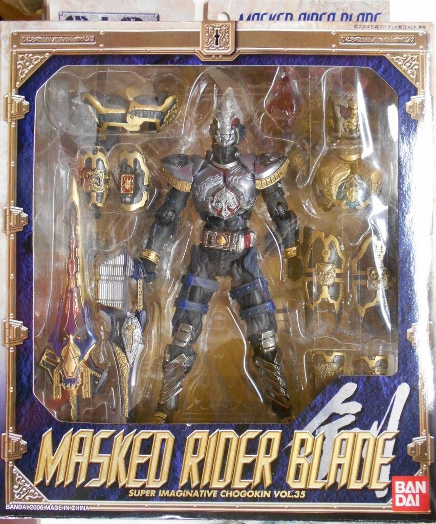 バンダイ SIC 仮面ライダー剣 仮面ライダーブレイド 35 - メルカリ
