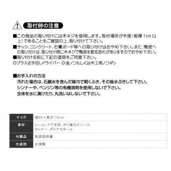 ダークブラウン