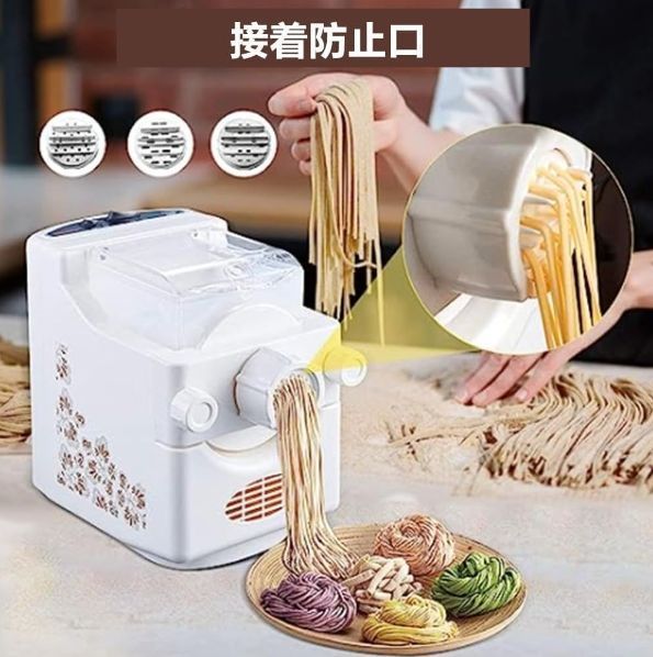 BONIQ 2.0（新品・未使用）低温調理器 ホワイト （boniqの通販
