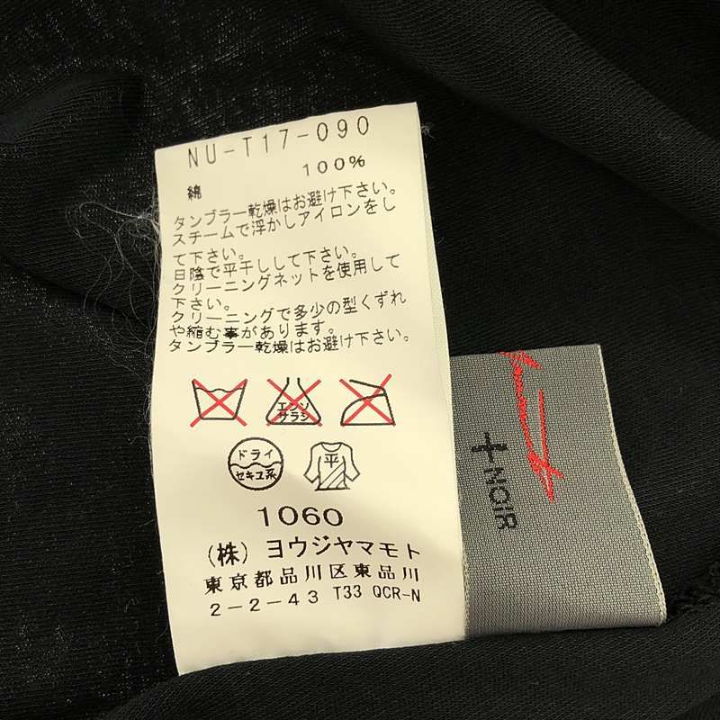 YOHJI YAMAMOTO +NOIR / ヨウジヤマモトプリュスノアール | コットン アシンメトリー 変形 ノースリーブカットソー | 2 | ブラック | レディース YOHJI YAMAMOTO +NOIR / ヨウジヤマモトプリュスノアール | コットン