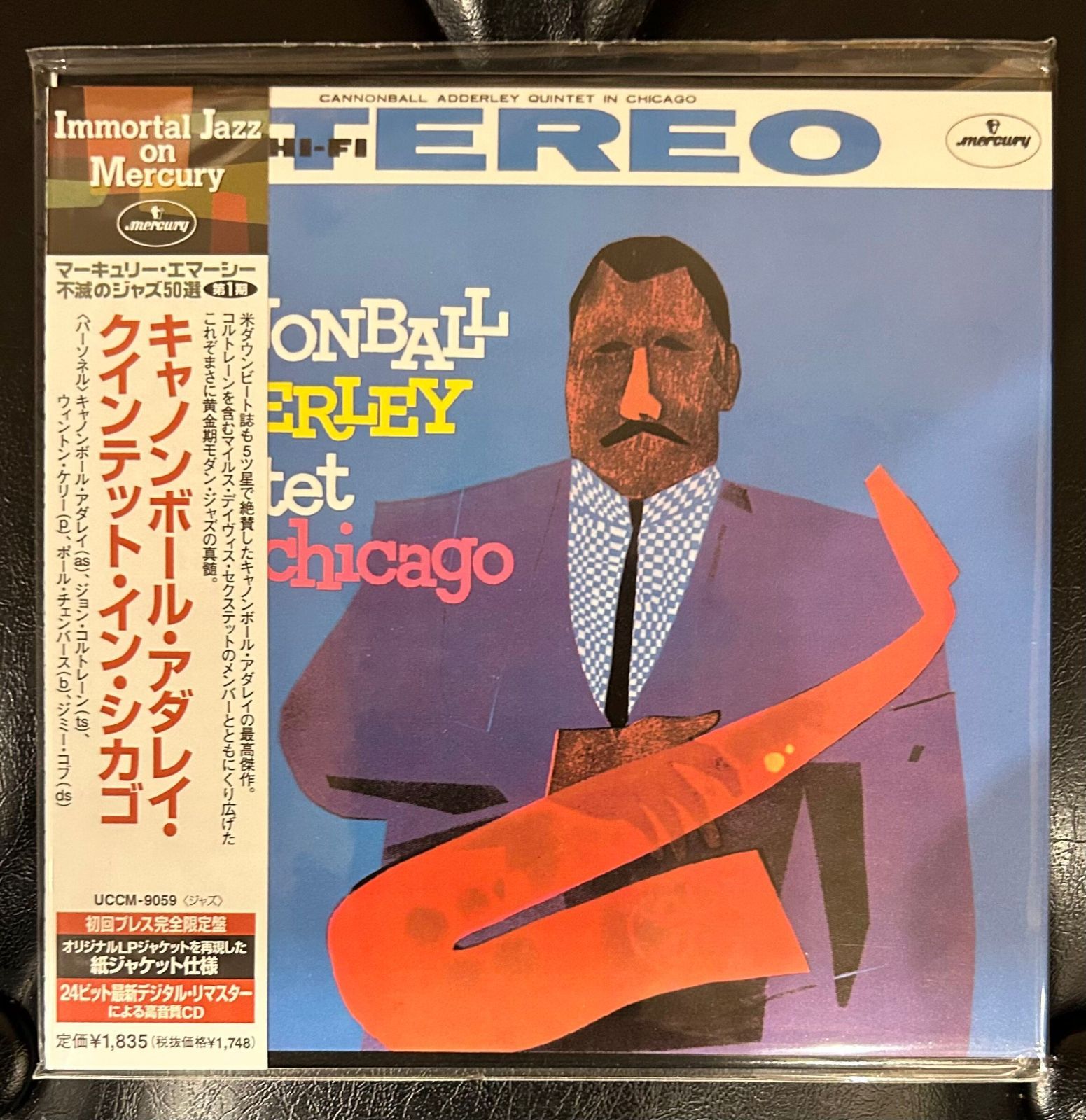 紙ジャケットCD】キャノンボール・アダレイ・クインテット・イン・シカゴ Cannonball Adderley Mercury - メルカリ