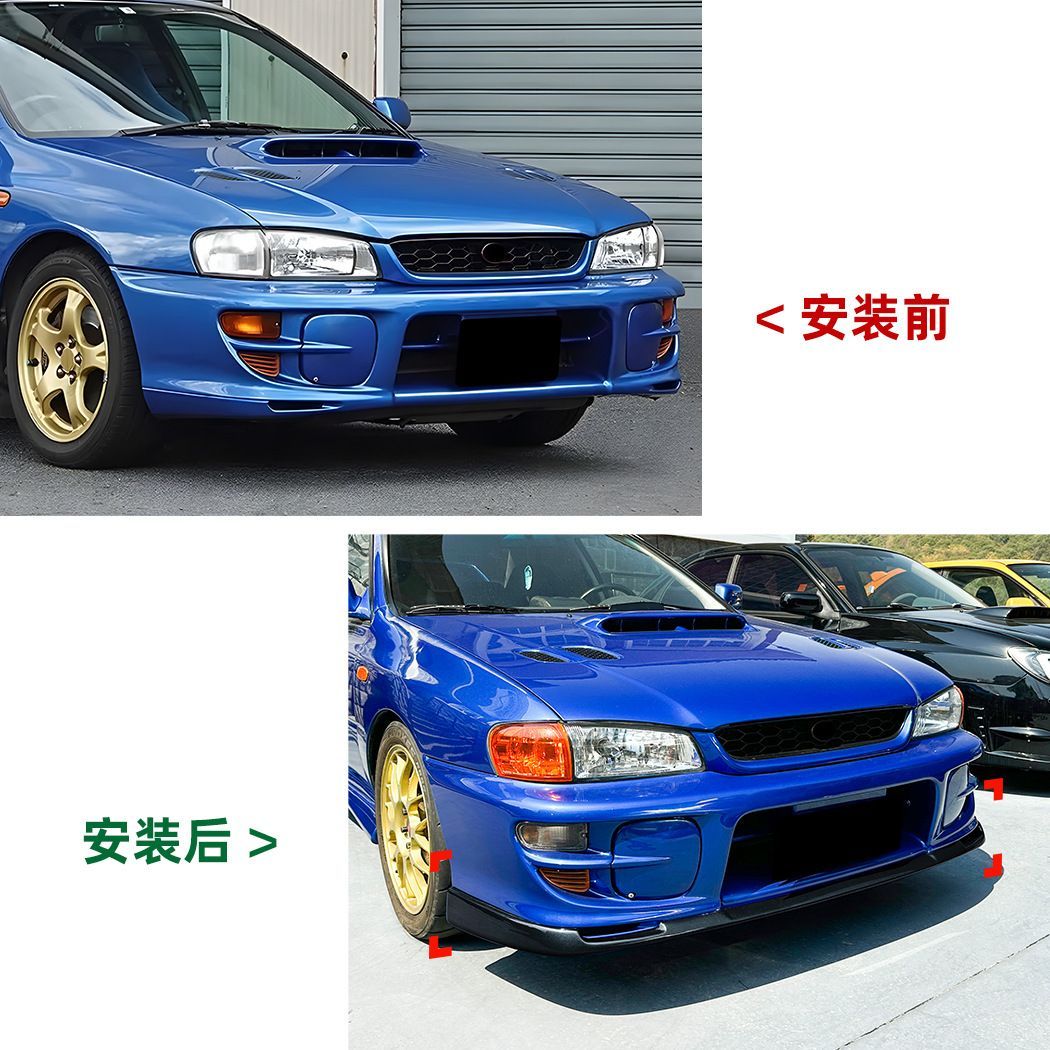 GC型