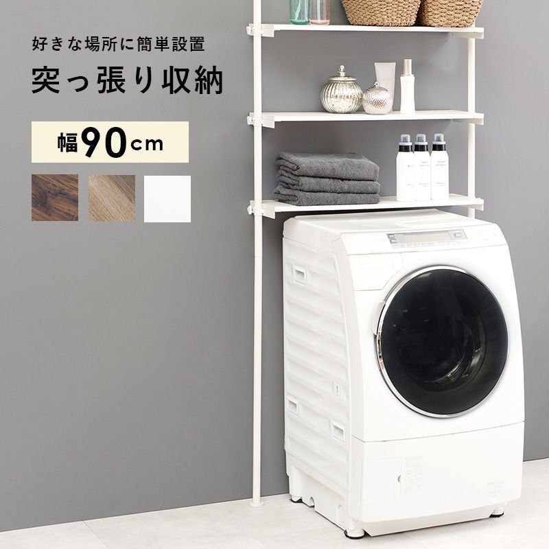 Deco