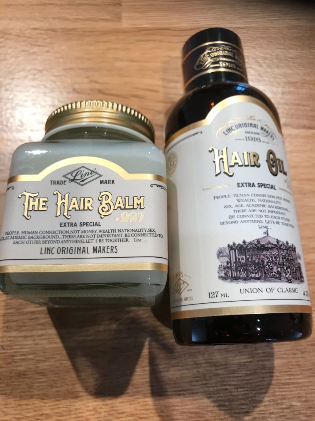 リンクオリジナルメーカーズ ヘアバーム No.997 70g オイル