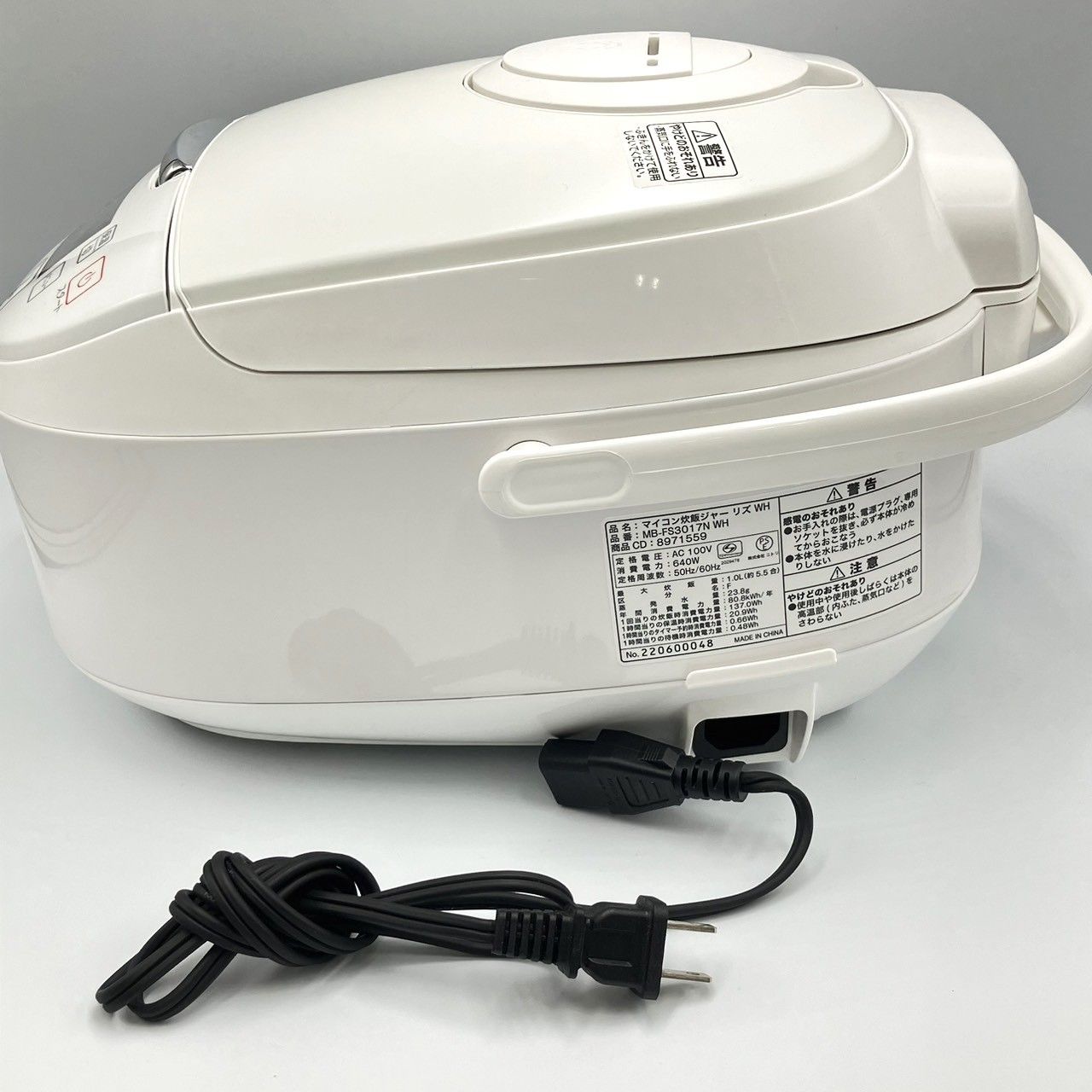 〇 ニトリ マイコン炊飯ジャー リズ 5.5合 MB-FS3017N - メルカリ