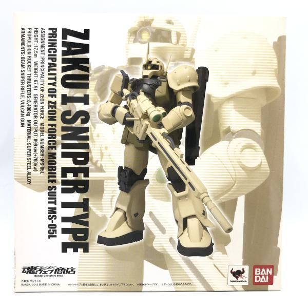 BANDAI - 【中古】ROBOT魂 (Ka signature) ＜SIDE MS＞ MS-05L ザクI・スナイパータイプ[69][240069197059] 中古】ROBOT魂 (Ka signature) ＜SIDE MS＞ MS-05L ザクI