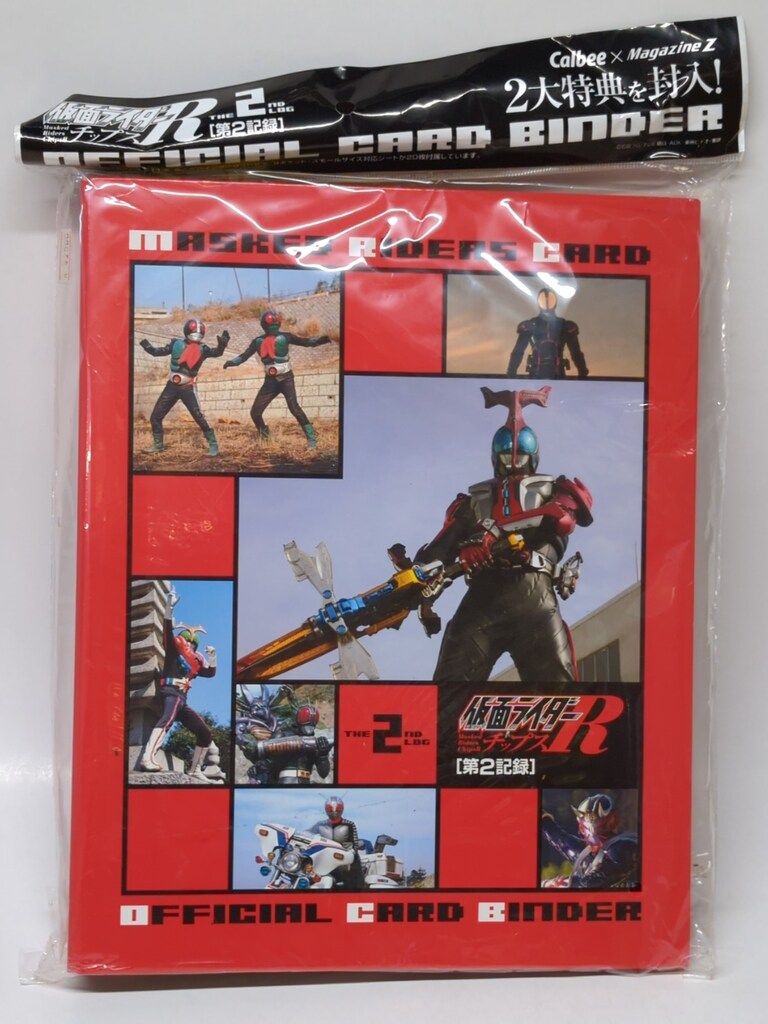 【中古】 スキヤキ・ウエスタンジャンゴ 下/小学館/しりあがり寿 中古】スキヤキ・ウエスタン ジャンゴ[レンタル落ち][DVD]（帯