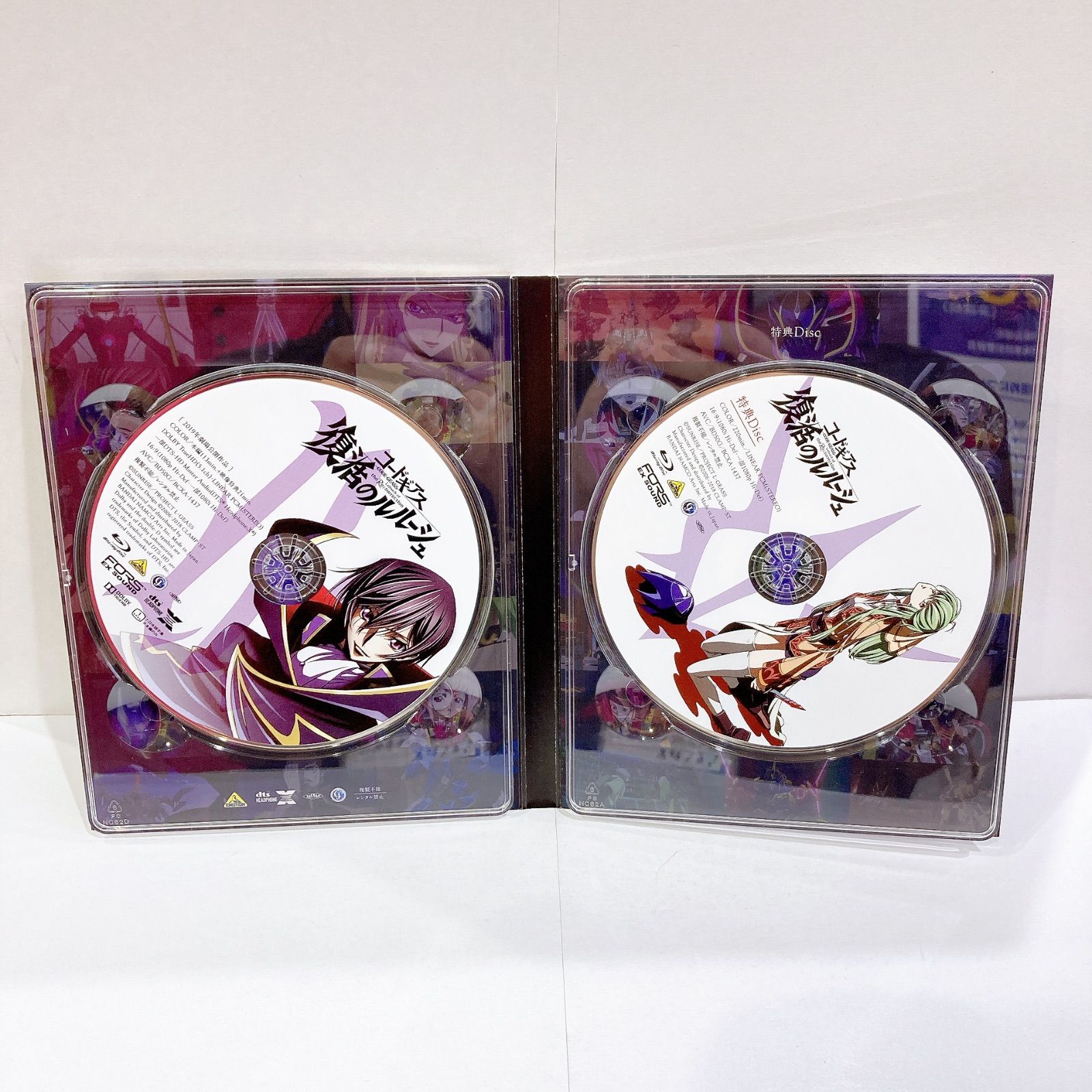 コードギアス 復活のルルーシュ 特装限定版 Blu-Ray - メルカリ