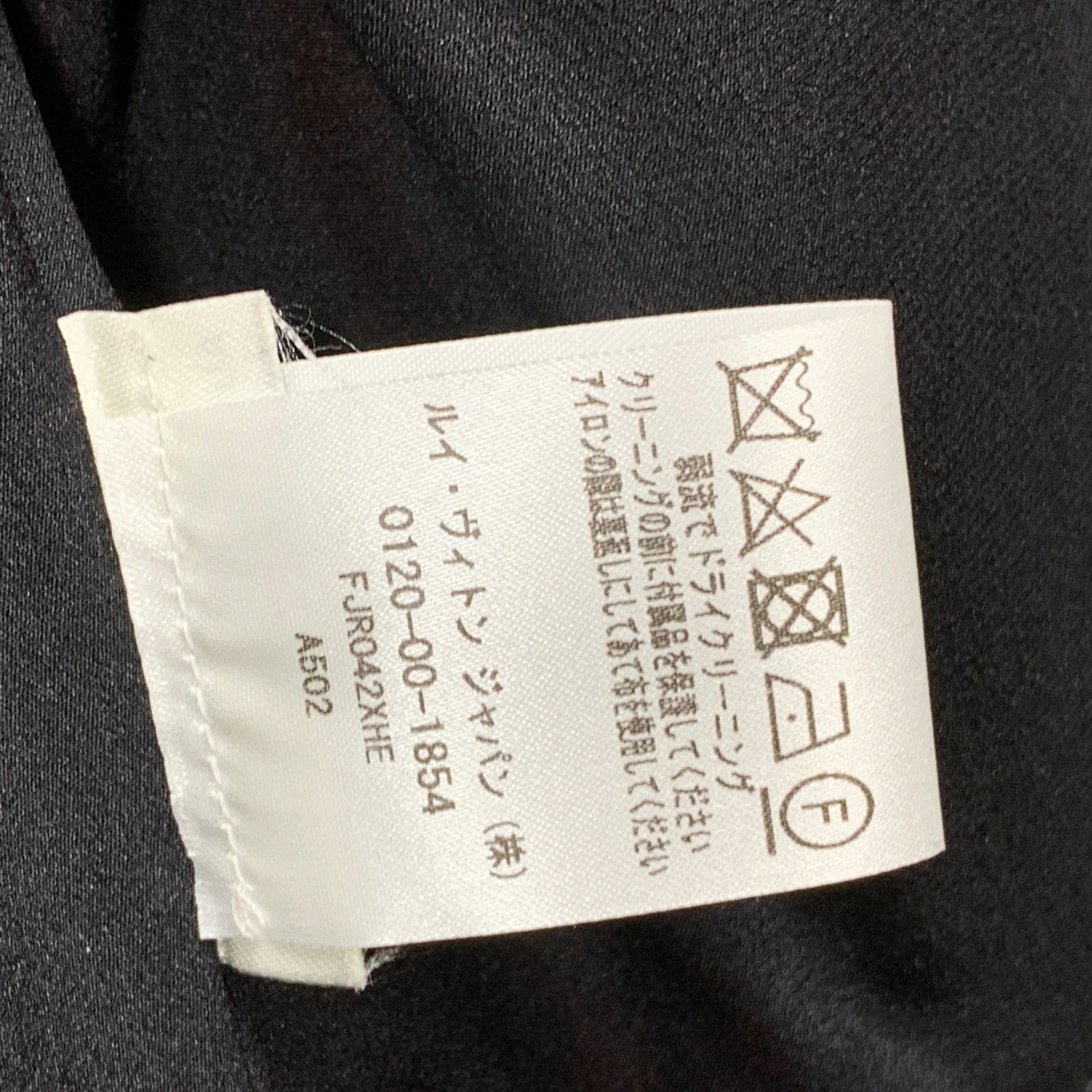 ルイヴィトン
