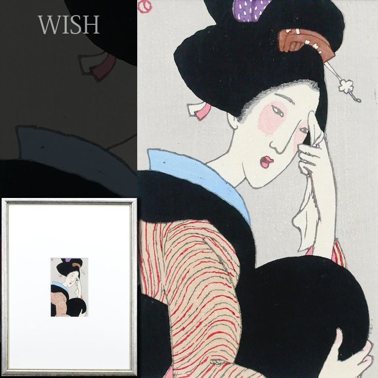 竹久夢二の真作版画[まゆを書く女] 竹久夢二 眉をかく女 港屋版 - メルカリ