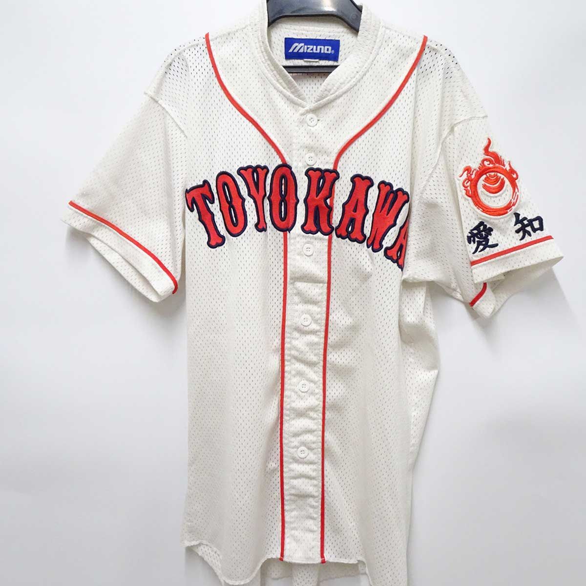 お得なセール情報 豊川高 ミズノ 野球部 L ユニフォーム ウェア