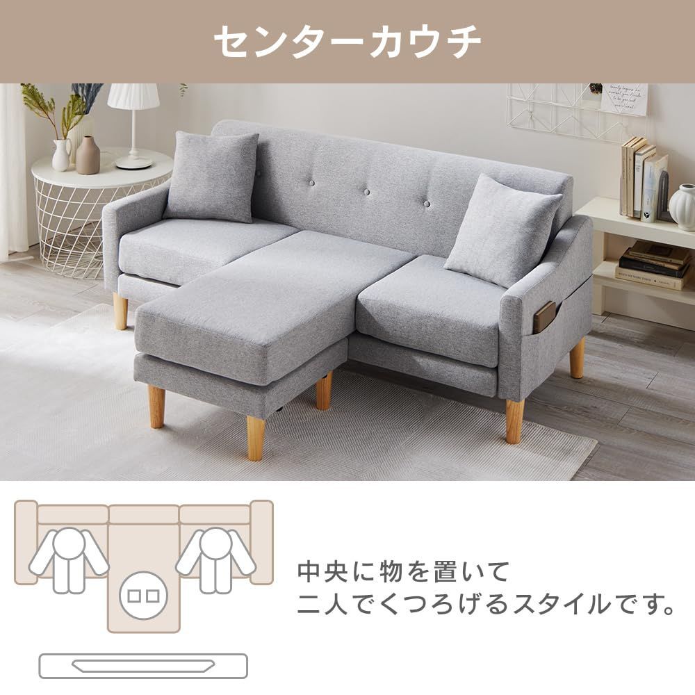 新着商品 クッション2個付き 自由自在なレイアウト 耐荷重 約240kg ポケットコイルで弾力性と耐久性に優れる サイドポケット付き 幅166×奥行118×高さ68 耐久性試験5万回クリア! 広々設計 ライトブラウン かんたん組み立て オールシーズン快適 ロ