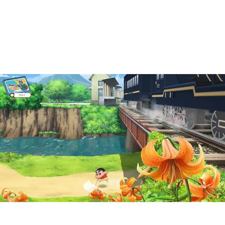 「クレヨンしんちゃん『オラと博士の夏休み』~おわらない七日間の旅~」プレミアムボックス -Switch (【初回生産特典】  サウンドトラックダウンロードIDカード(主題歌や体操歌など全6曲収録) 同梱)