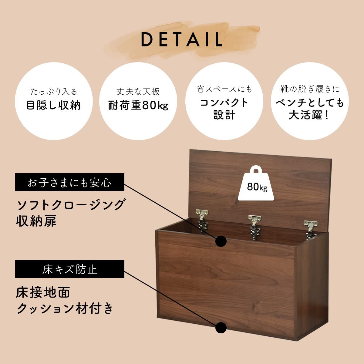 玄関収納ボックス ドリス