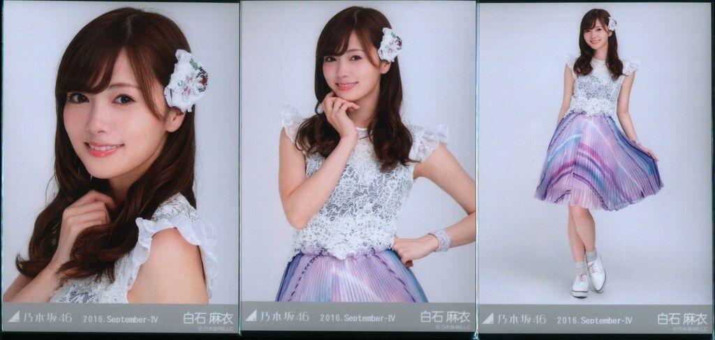 Amazon.co.jp: 乃木坂46 白石麻衣 夏のFree&Easy 公式生写真