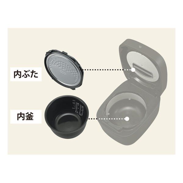 zojirushi 象印マホービン ゾウジルシ IH炊飯ジャー め炊き 5.5合炊き ブラック NW-QA10-BA 2623615 WWW_KANDAIZUMI_COM