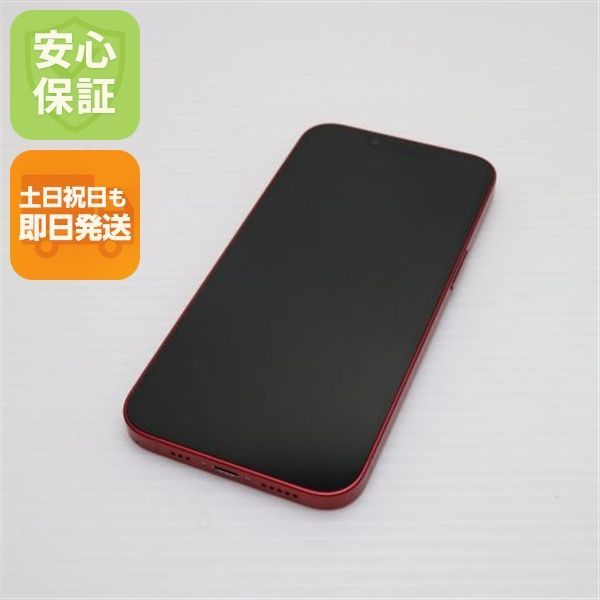 超美品☆即発送 iPhone13 128GB SIMフリー BT% 超美品 SIMフリー iPhone13 128GB レッド 本体 即日発送 土日祝