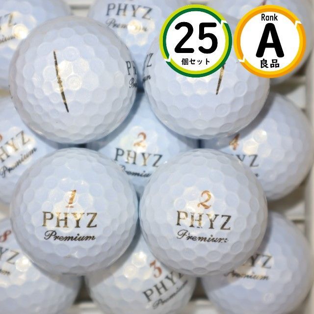 Aランク 25個 PHYZ Premium 良品 ファイズ プレミアム ブリヂストン ロストボール 送料無料