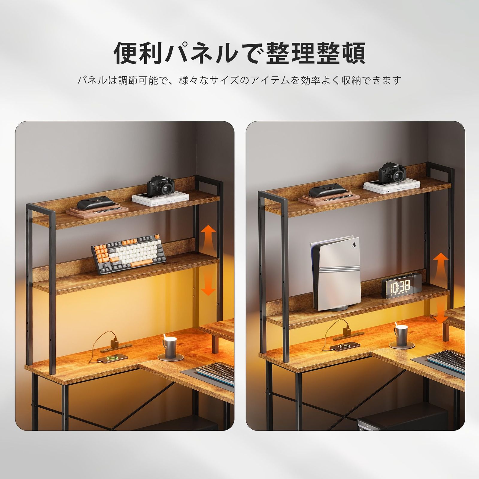 机 pcデスク desk 子 パソコンデスク コンパクト l字デスク 家具 table 学習机 引き出し付き Maihail 上収納棚付き ワークデスク 幅120 奥行80cm ピンテージ ピンテージ