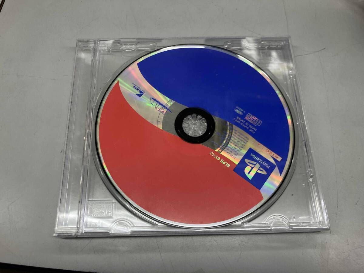 PS　ペプシマン　ソフトのみ　プレイステーション ペプシマン ゲーム プレステ