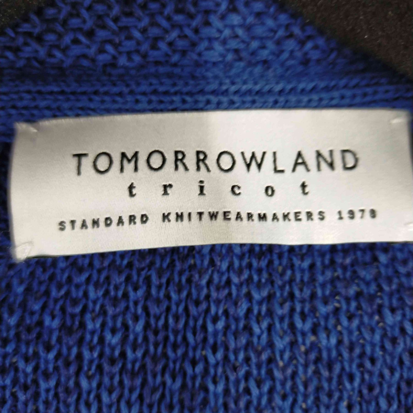 トゥモローランドトリコ TOMORROWLAND tricot ニットジャケット ダブル メンズ JPN：M - メルカリShops