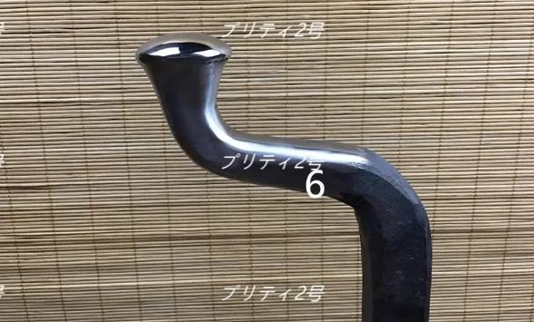 鍛金 彫金