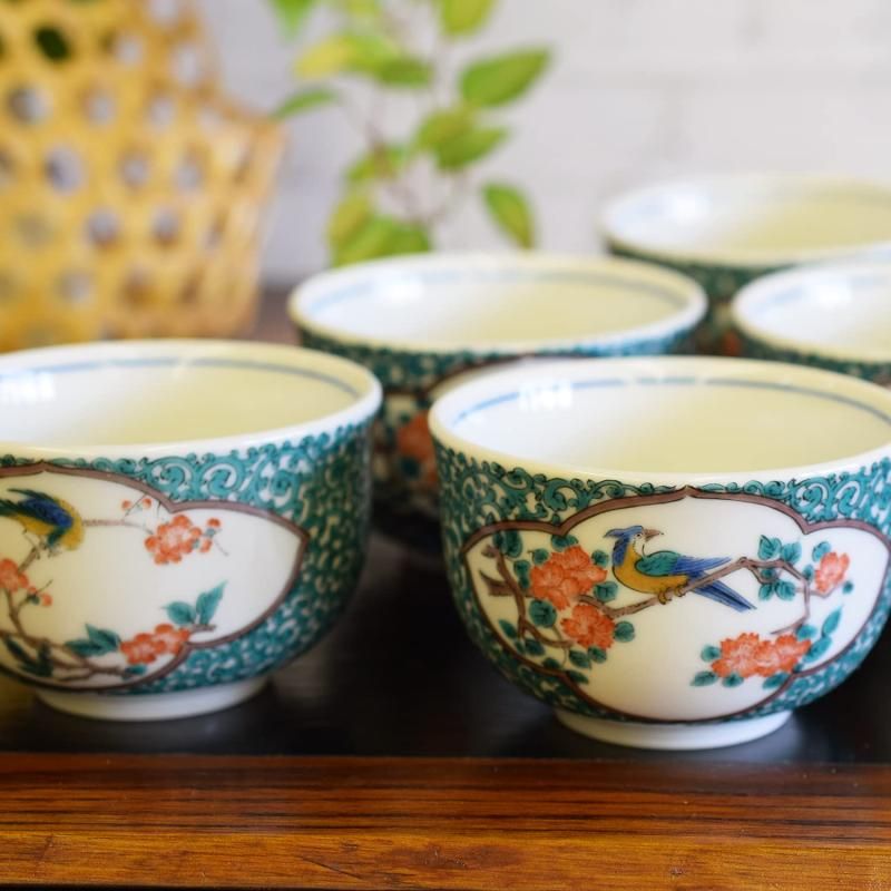 斉山窯 なぶり鉢 フリーカップ 蕎麦猪口 赤絵 麦藁手 ペア 楽天市場