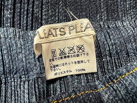 MIYAKE プリーツプリーズ