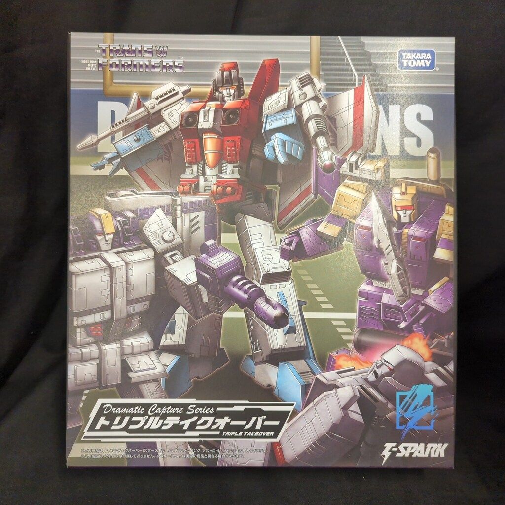 タカラトミー Dramatic Capture Series トリプルテイクオーバー