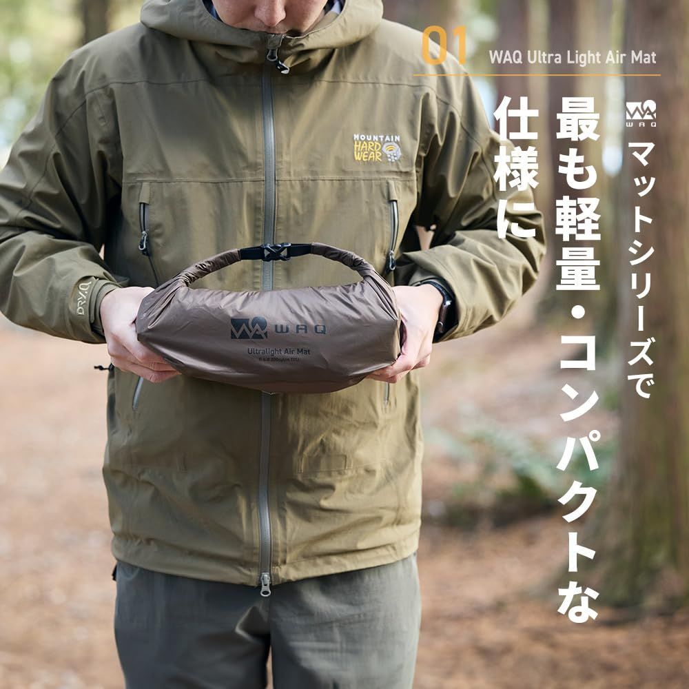 R値7.0