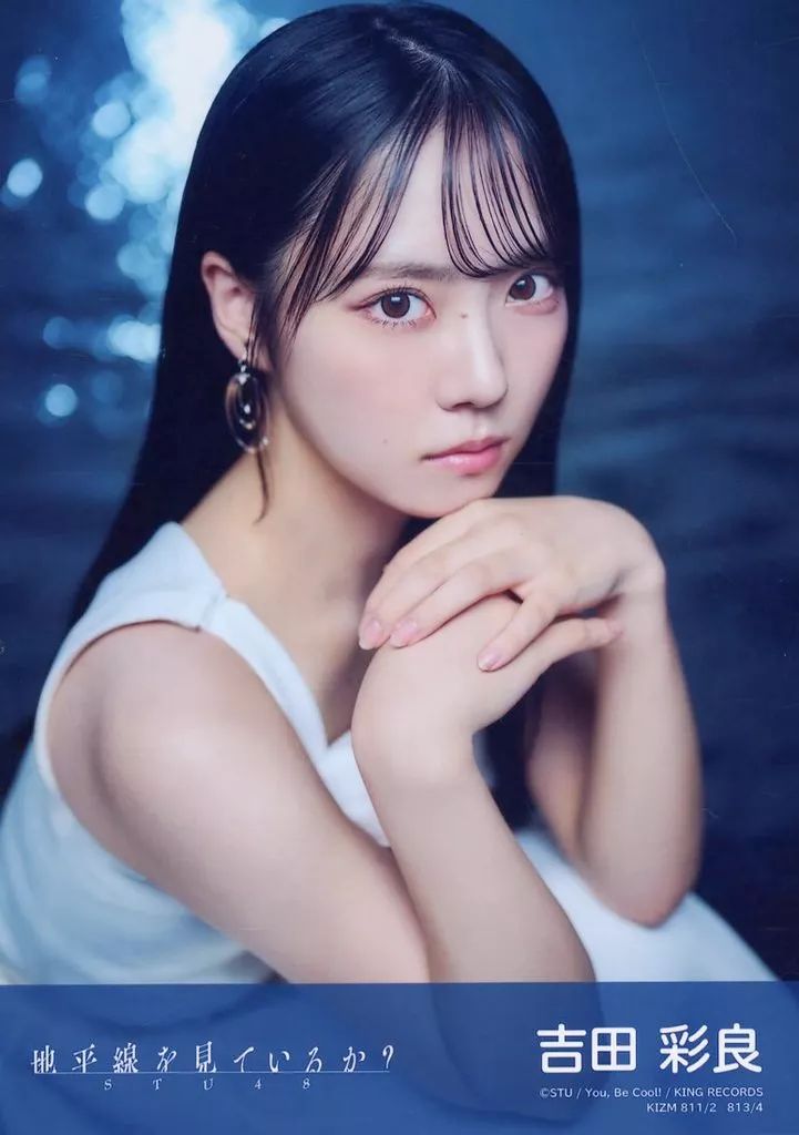 SKE48関連生写真 9月24日（土）須田亜香里＆古畑奈和コンサート、9月25日（日）14周年